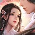 古劍棋魂手游正式版