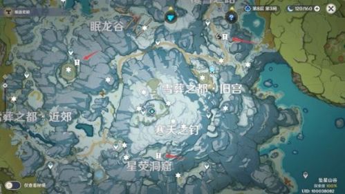 原神山中之物再次解凍所有碎片任務(wù)攻略：三個(gè)紅玉位置坐標(biāo)一覽