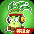 與怪物擁眠游戲版
