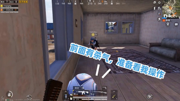 和平精英不求人語音包怎么獲得？不求人語音包免費領取方法詳解[多圖]圖片6