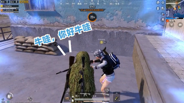 和平精英不求人語(yǔ)音包怎么獲得？不求人語(yǔ)音包免費(fèi)領(lǐng)取方法詳解[多圖]圖片8