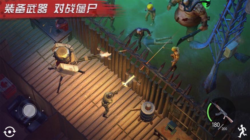 命運先鋒敢達正版手游截圖2