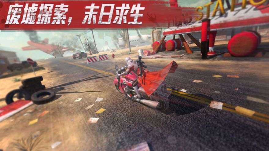 命運先鋒敢達正版手游截圖4