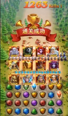 魔龍消消消游戲版截圖4