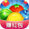 水果大富豪賺紅包游戲版