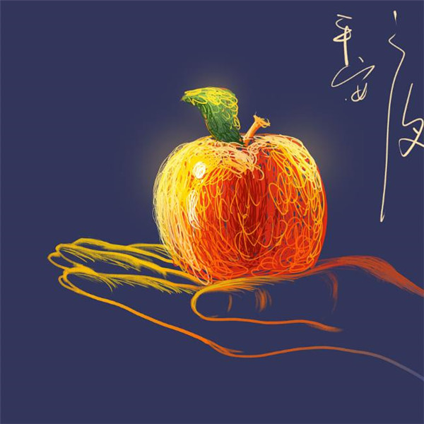 不止平安夜 我要你夜夜平安圖片文案免費下載截圖1