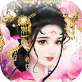 我在大清當(dāng)太后游戲最新版