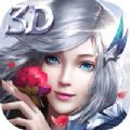 魔劍與榮耀手游版