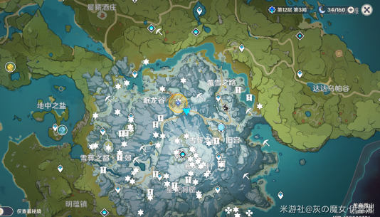 原神腐殖之牙世界任務(wù)怎么完成？3個(gè)龍牙獲取位置及任務(wù)流程攻略[多圖]圖片16