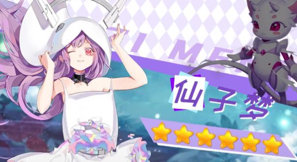 寵物美少女手游最新版截圖4