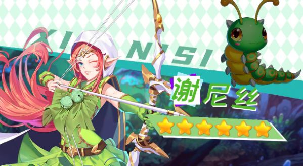 寵物美少女手游最新版截圖3