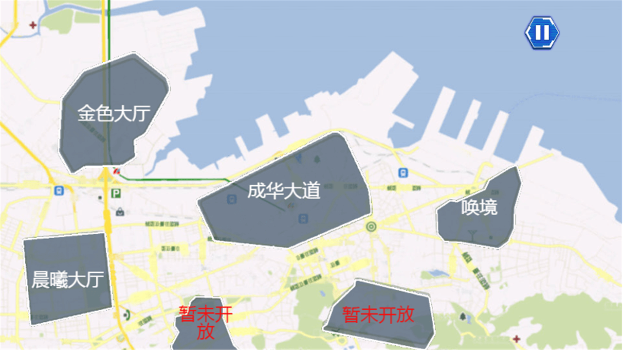 靈籠冉冰手游版截圖3