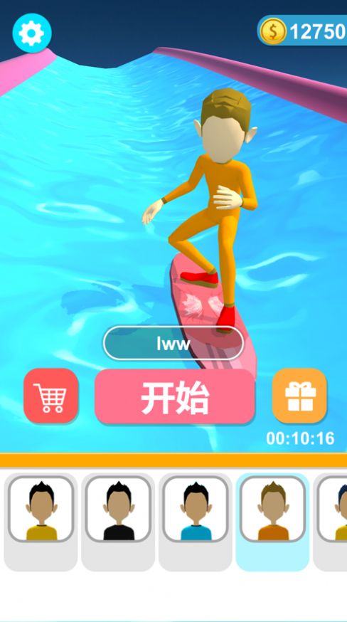 全民夏日沖浪游戲免費金幣最新版截圖2