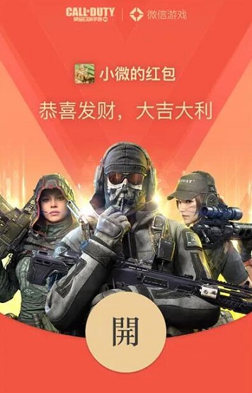 微信空投特效怎么弄 微信怎么出現(xiàn)空投特效