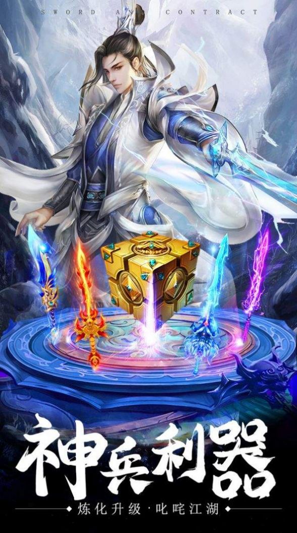 魔獸rpg看臉生存2彩蛋攻略完整版截圖2