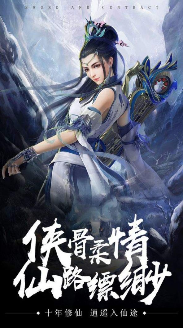 魔獸rpg看臉生存2彩蛋攻略完整版截圖3