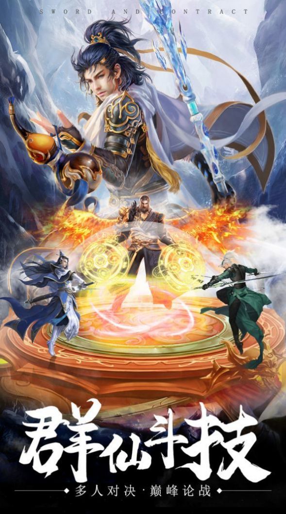魔獸rpg看臉生存2彩蛋攻略完整版截圖4