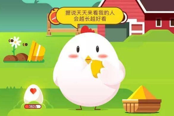 螞蟻莊園故宮里真的有冷宮嗎 故宮里真有名叫冷宮的宮殿嗎