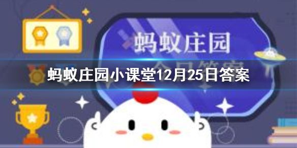 故宮有冷宮嗎螞蟻莊園 故宮有叫冷宮的宮殿嗎
