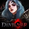 DevilWar手游版