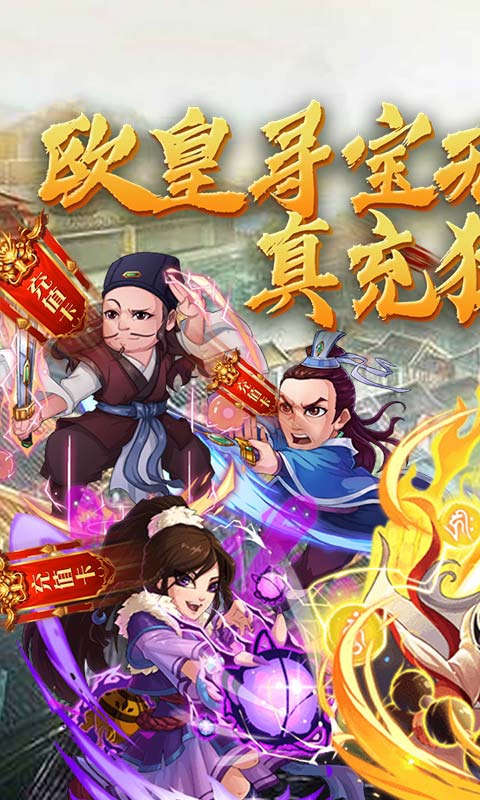 元?dú)饨⑹钟握桨娼貓D2