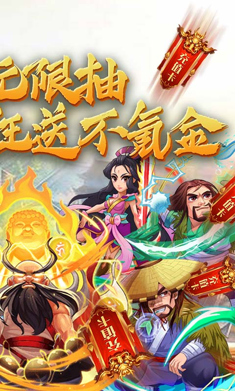元?dú)饨⑹钟握桨娼貓D3