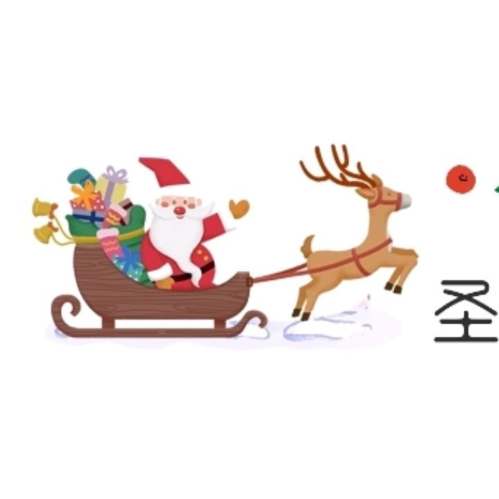 圣誕節(jié)發(fā)朋友圈的圖片九宮格分開(kāi)素材無(wú)水印高清圖大全[多圖]圖片22
