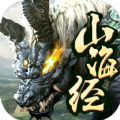 山海經(jīng)封神傳說手游安卓版