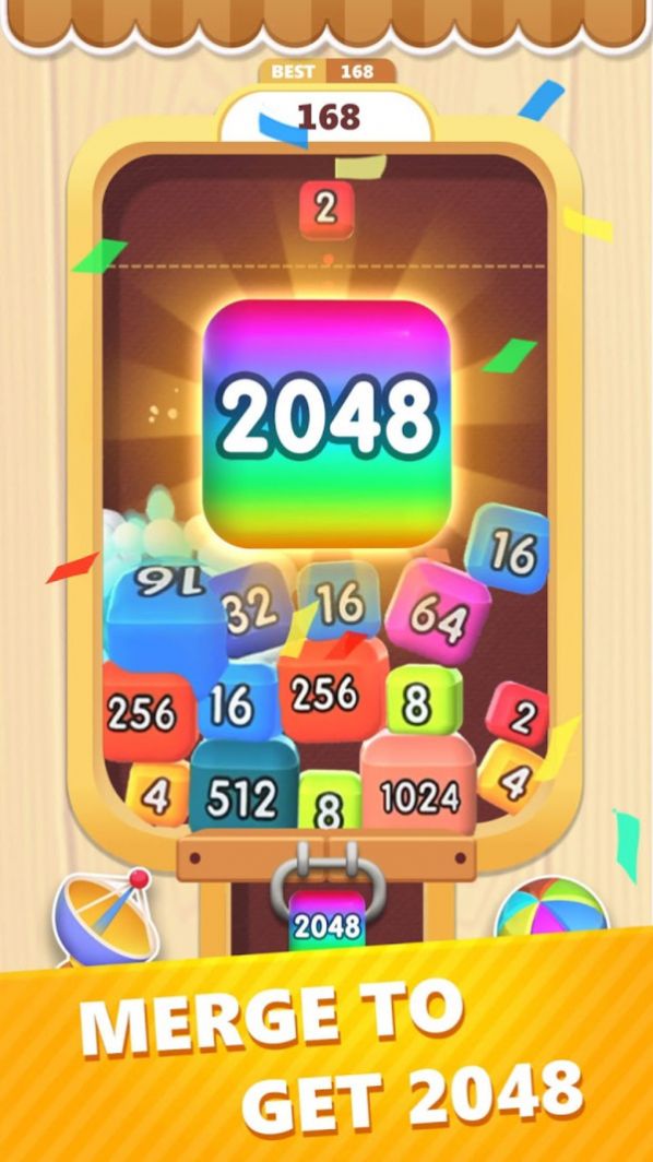 2048魔方游戏领福利红包版截图4: