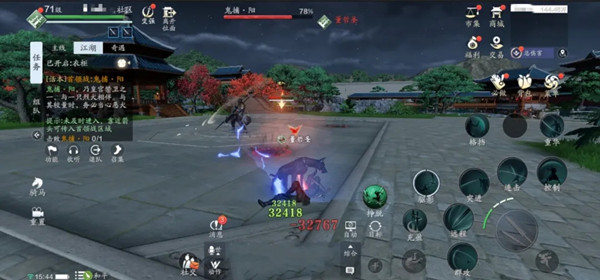 天涯明月刀手游夜探皇宮攻略：夜探皇宮通關(guān)教程