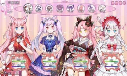 少女冒險記2游戲中文版截圖1