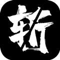 逝斬之刻螢游戲安卓版