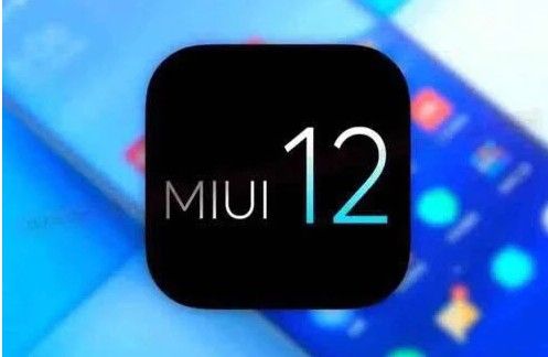 miui12.5什么時候更新？miui12.5升級名單介紹