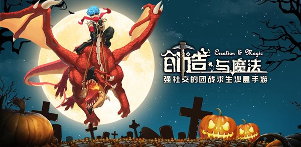 創(chuàng)造與魔法水果沙拉怎么做？水果沙拉食譜配方一覽