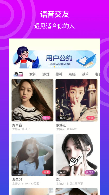 小小視頻App截圖1