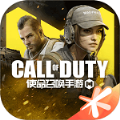 codm畫質(zhì)中文完整最新漢化版
