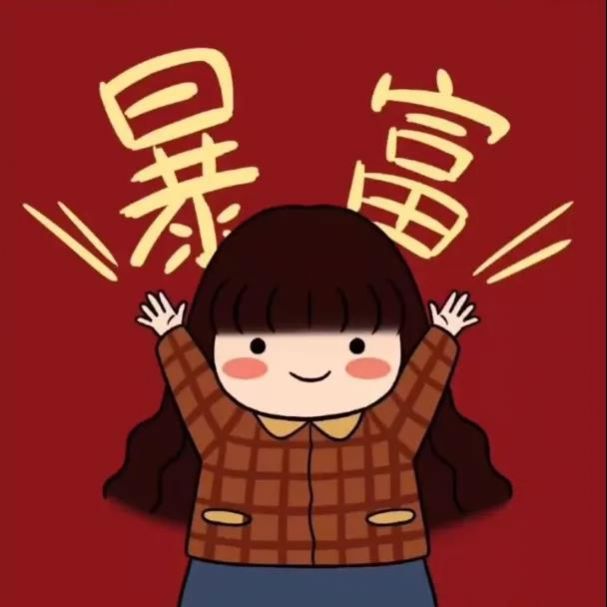 抖音全國男朋友統(tǒng)一說的話表情包大圖下載截圖3