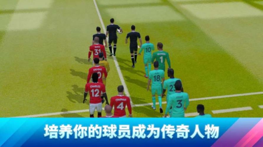 DreamLeagueSoccer2019最強陣容安卓版截圖3