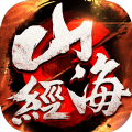 山海經(jīng)御妖師手游最新版