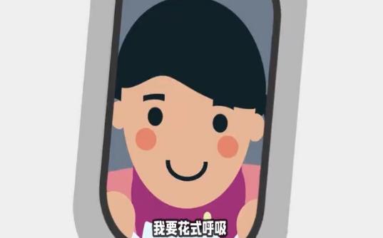 空氣污染模擬器游戲手機(jī)版截圖1