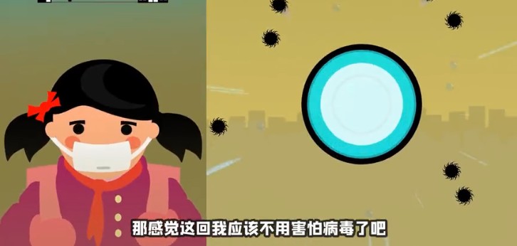 空氣污染模擬器游戲手機(jī)版截圖4