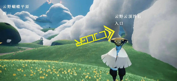 光遇12月31日復(fù)刻旅行先祖位置大全，12.31復(fù)刻先祖具體位置圖示[多圖]圖片2
