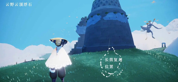 光遇12月31日復(fù)刻旅行先祖位置大全，12.31復(fù)刻先祖具體位置圖示[多圖]圖片5