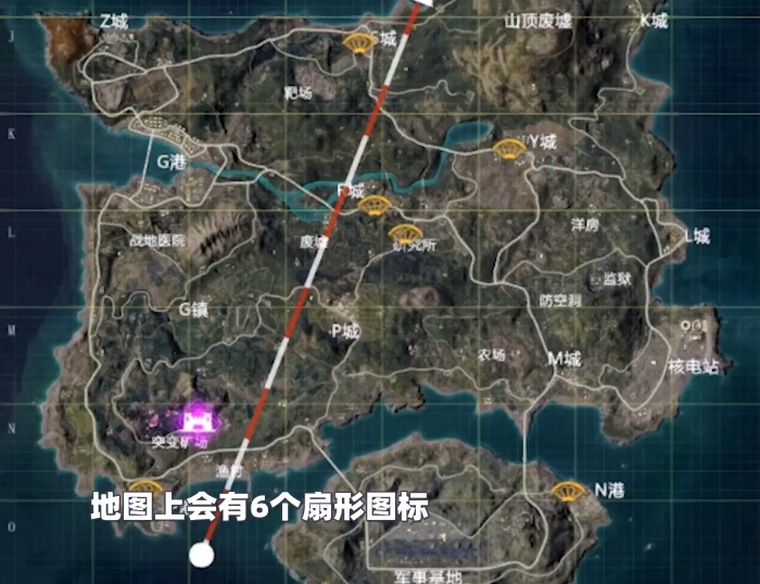 和平精英元旦禮盒位置在哪？元旦禮盒永久刷新點(diǎn)一覽