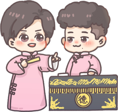 德云社情侶頭像一左一右Q版老秦高清圖片截圖2