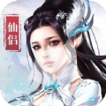 傲視九劍之逍遙屆手游版