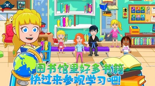 迷你城堡世界游戲安卓版截圖4