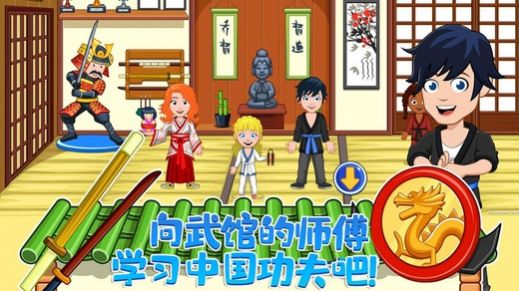 迷你城堡世界游戲安卓版截圖2