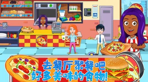 迷你城堡世界游戲安卓版截圖1