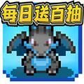 像素馴獸師2游戲安卓版